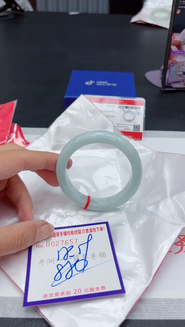 翡翠手镯未镶嵌11111111111