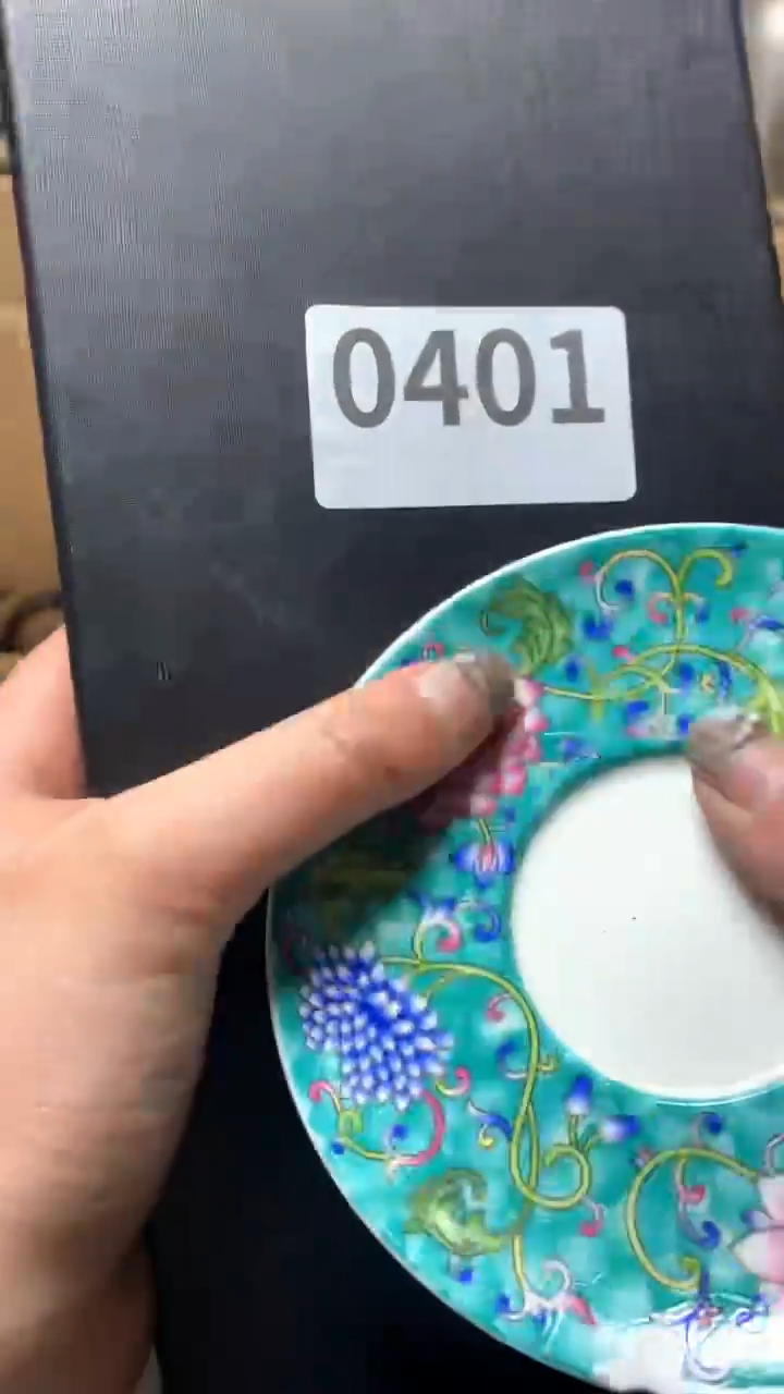 【闪购商品】瓷器默认微瑕瓷器