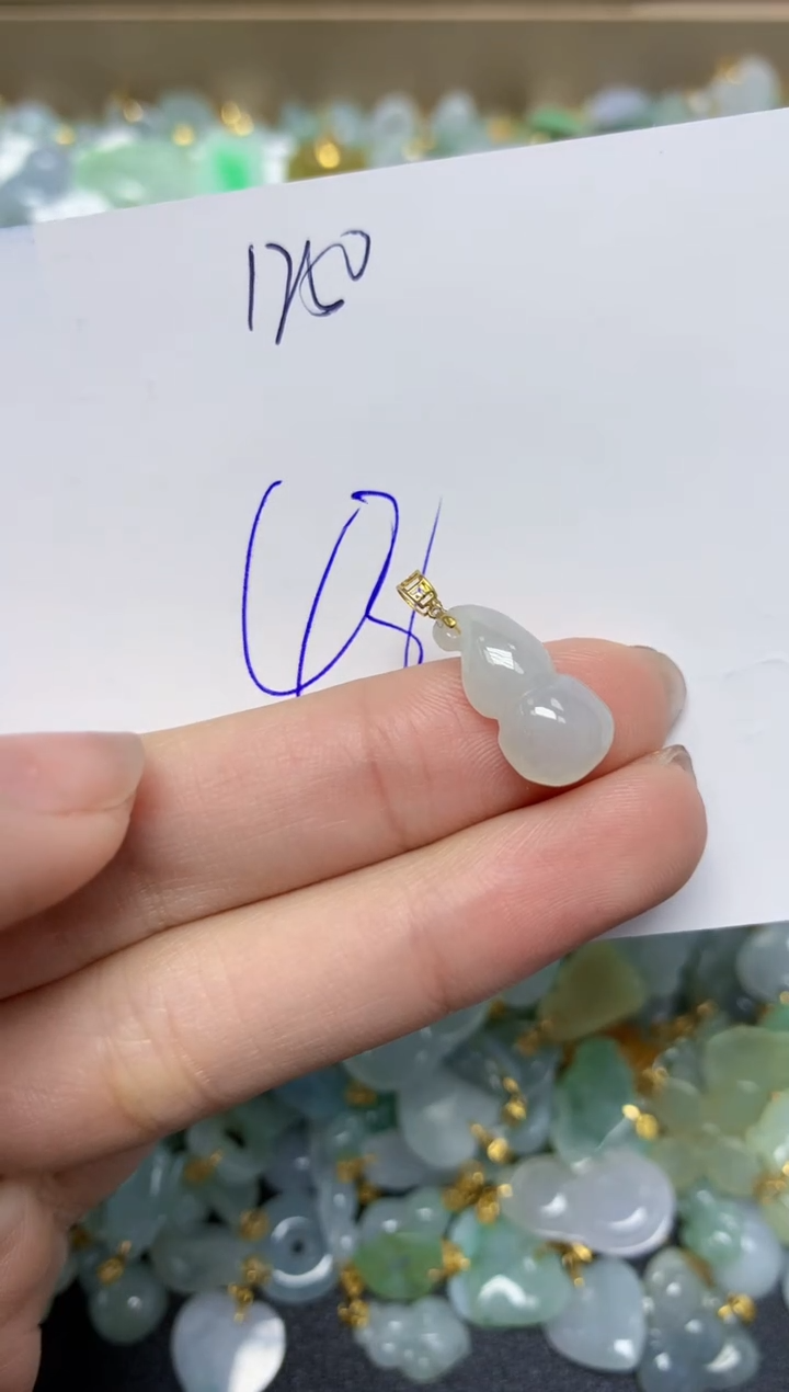 【闪购商品】翡翠颈饰18K金镶嵌 天然翡翠A货