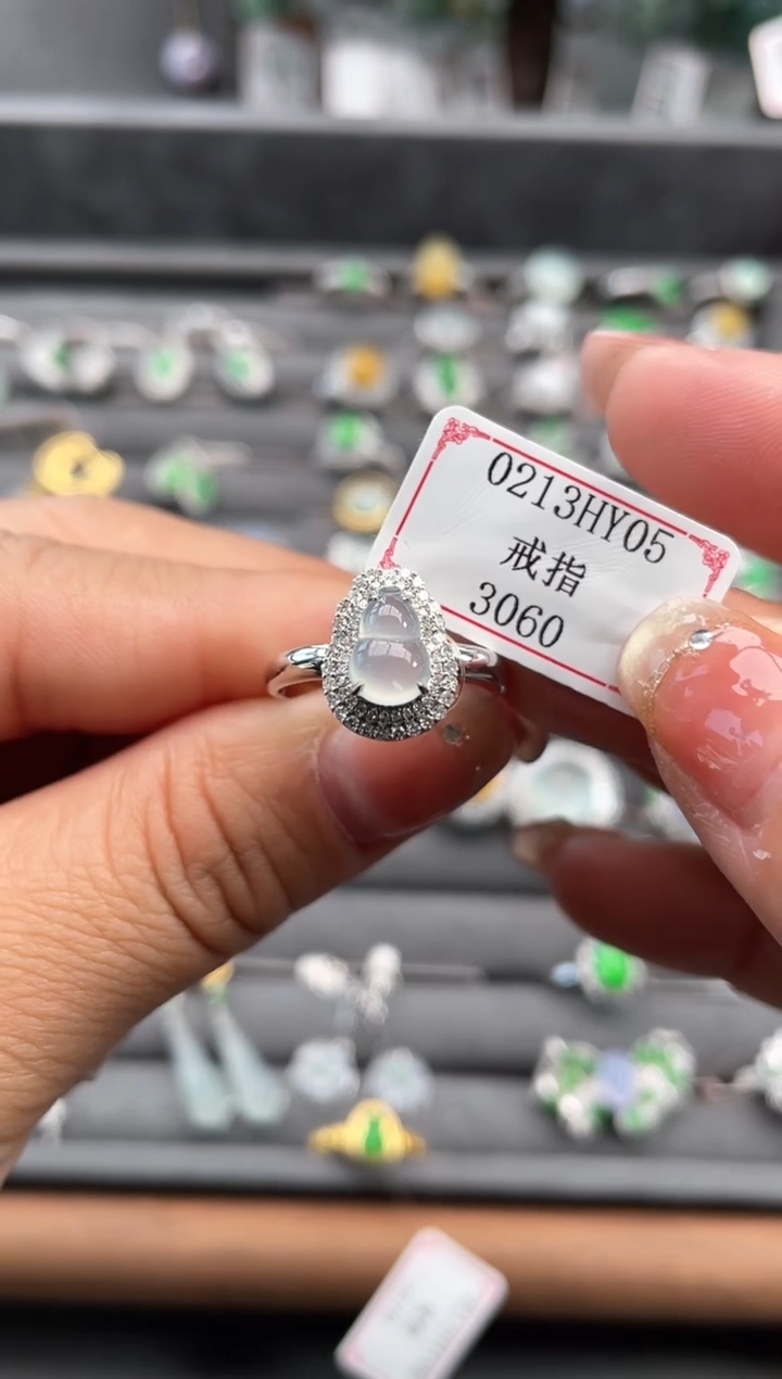 【闪购商品】翡翠戒指18K金镶嵌0213HY05