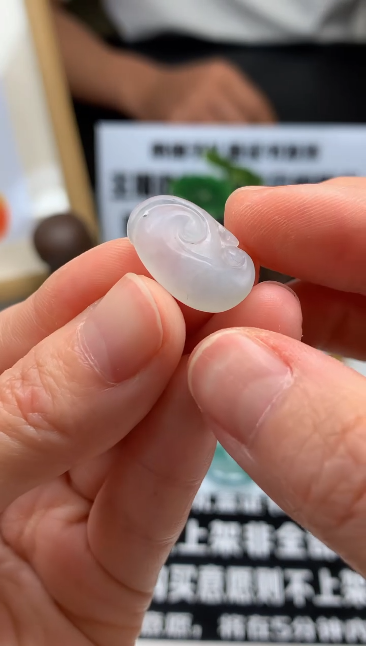 【闪购商品】定制翡翠未镶嵌---198500