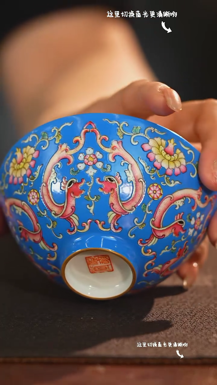 【闪购商品】九鸣瓷艺新春专场——溢珍堂