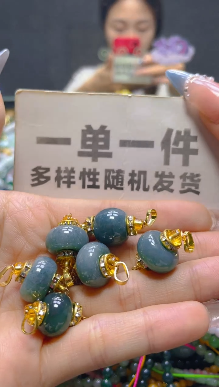 颈饰未镶嵌翡翠一单一个多样性随机发一件