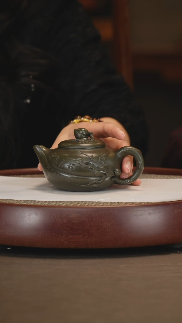 【闪购商品】紫砂茶壶【朱持平】可心绿泥圣桃  230CC
