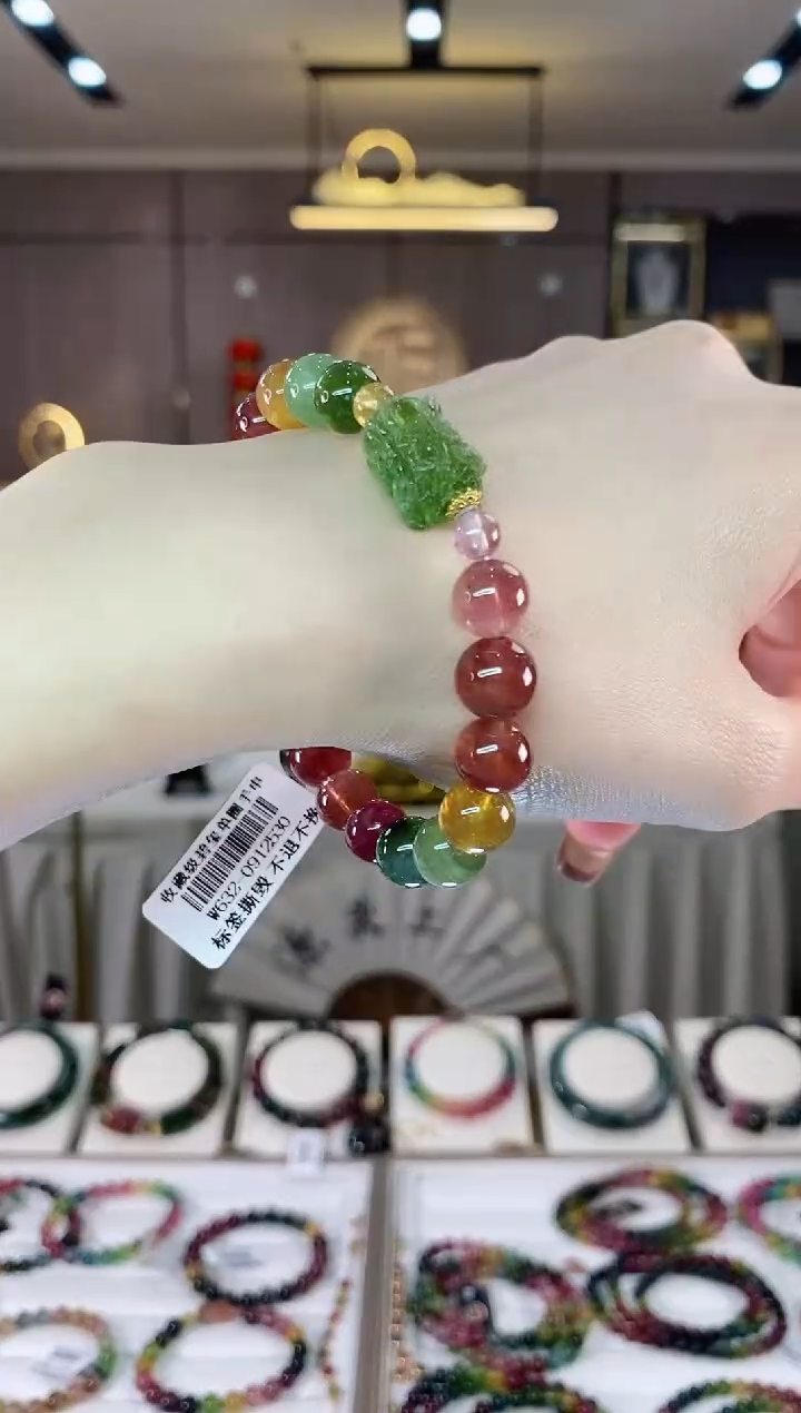 【闪购商品】碧玺单圈手串9mm+未镶嵌一物一证dan