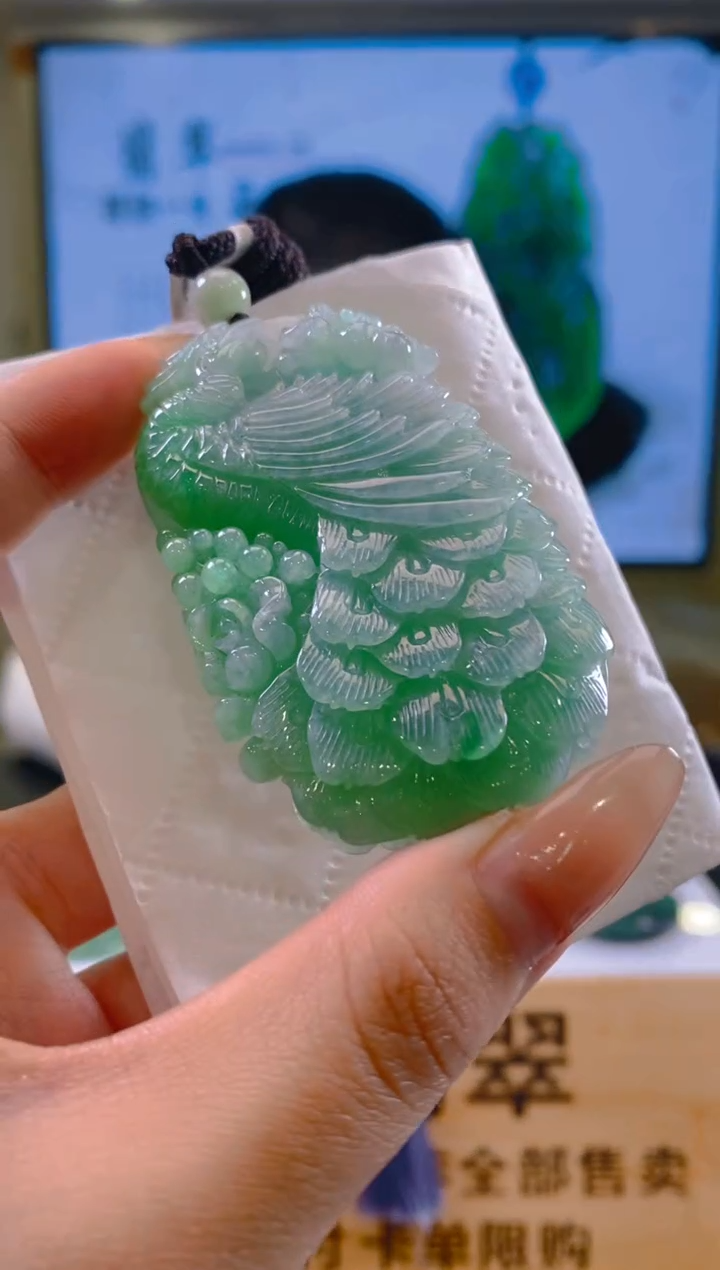 【闪购商品】定制翡翠未镶嵌SW毛货翡翠LDF00040