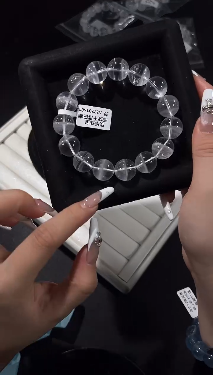 未镶嵌手串水晶26h多样性发其一【1条】默认微瑕