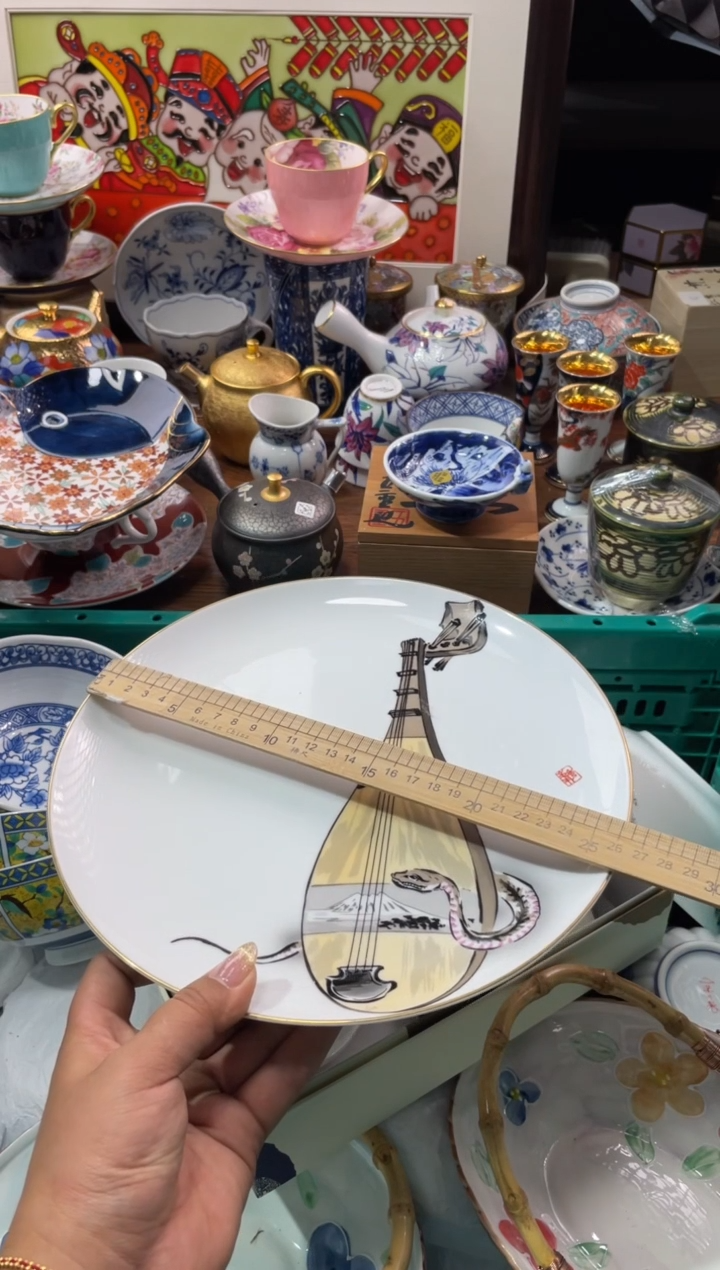 【闪购商品】瓷片瓷片满20米包邮一单一付