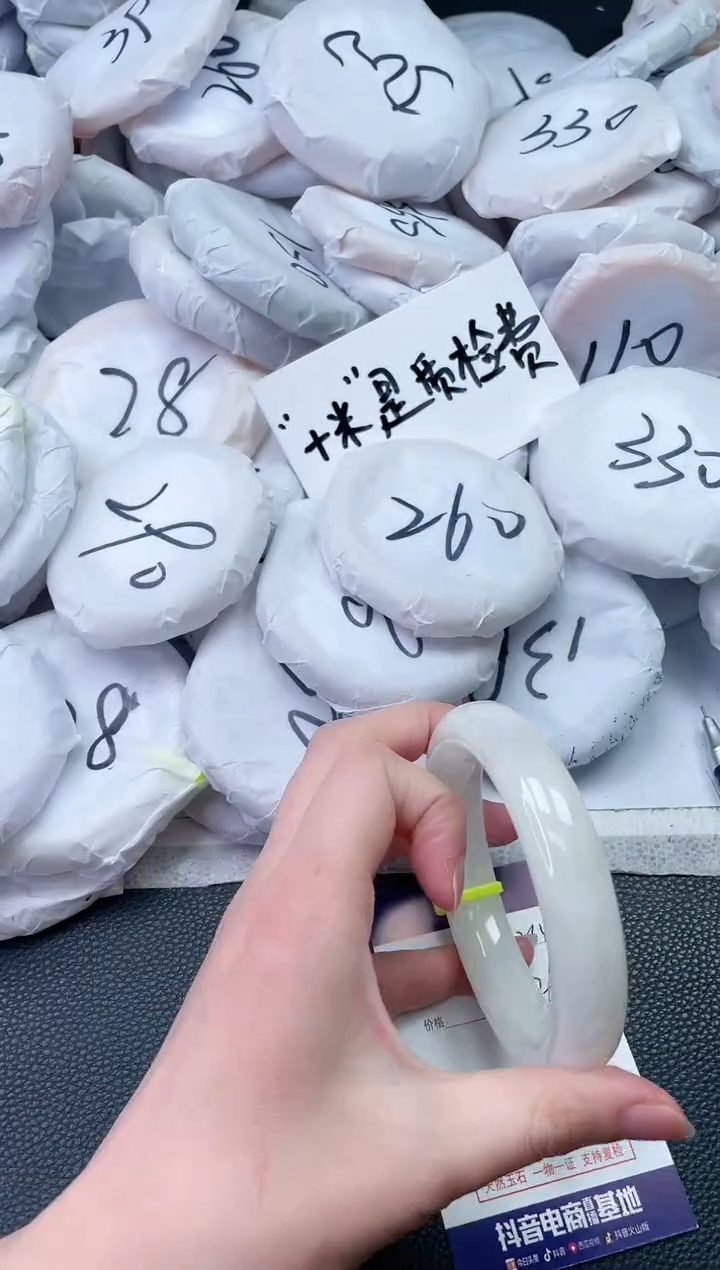 【闪购商品】和田玉手镯未镶嵌Y264