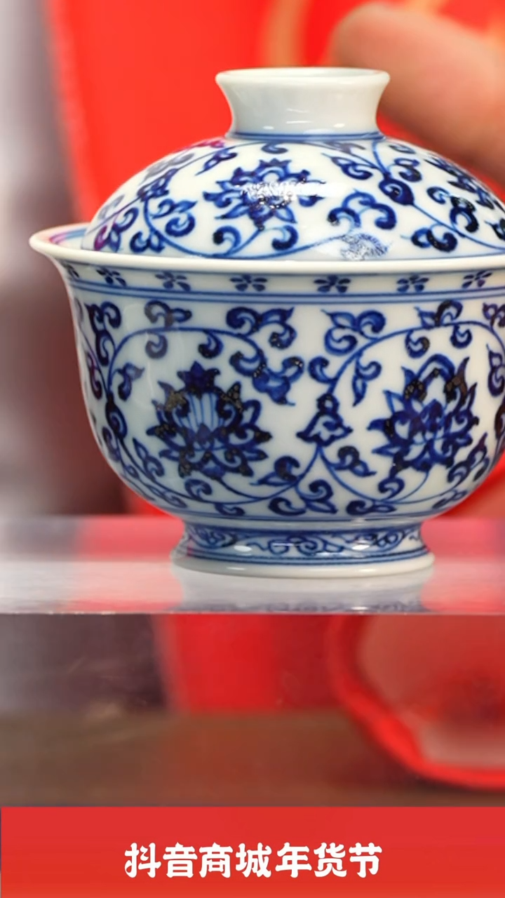 【闪购商品】摆件瓷圈富贵推荐好物@@moshe755