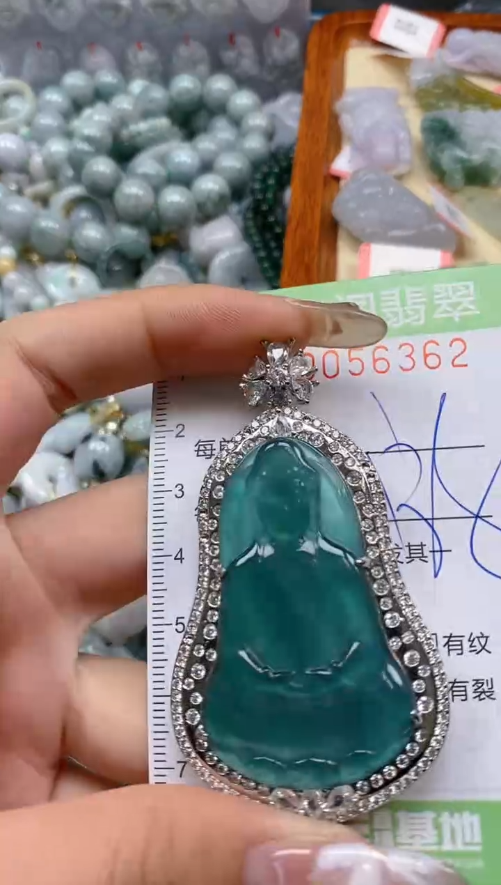 【闪购商品】翡翠颈饰未镶嵌闪购商品0056362