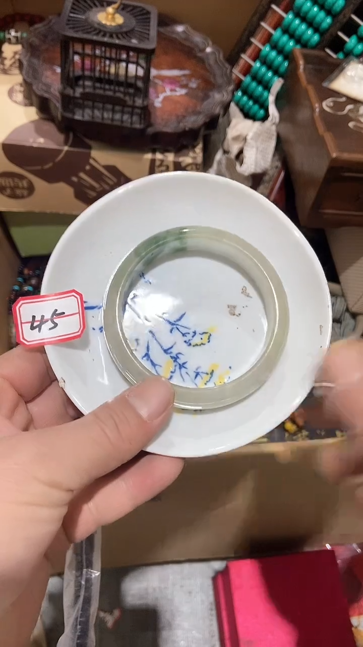 【闪购商品】瓷片瓷瓷瓷瓷瓷瓷瓷瓷瓷瓷瓷