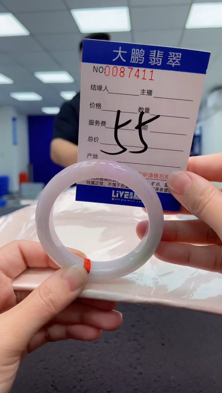 【闪购商品】翡翠手镯未镶嵌AAAAAAAAAA