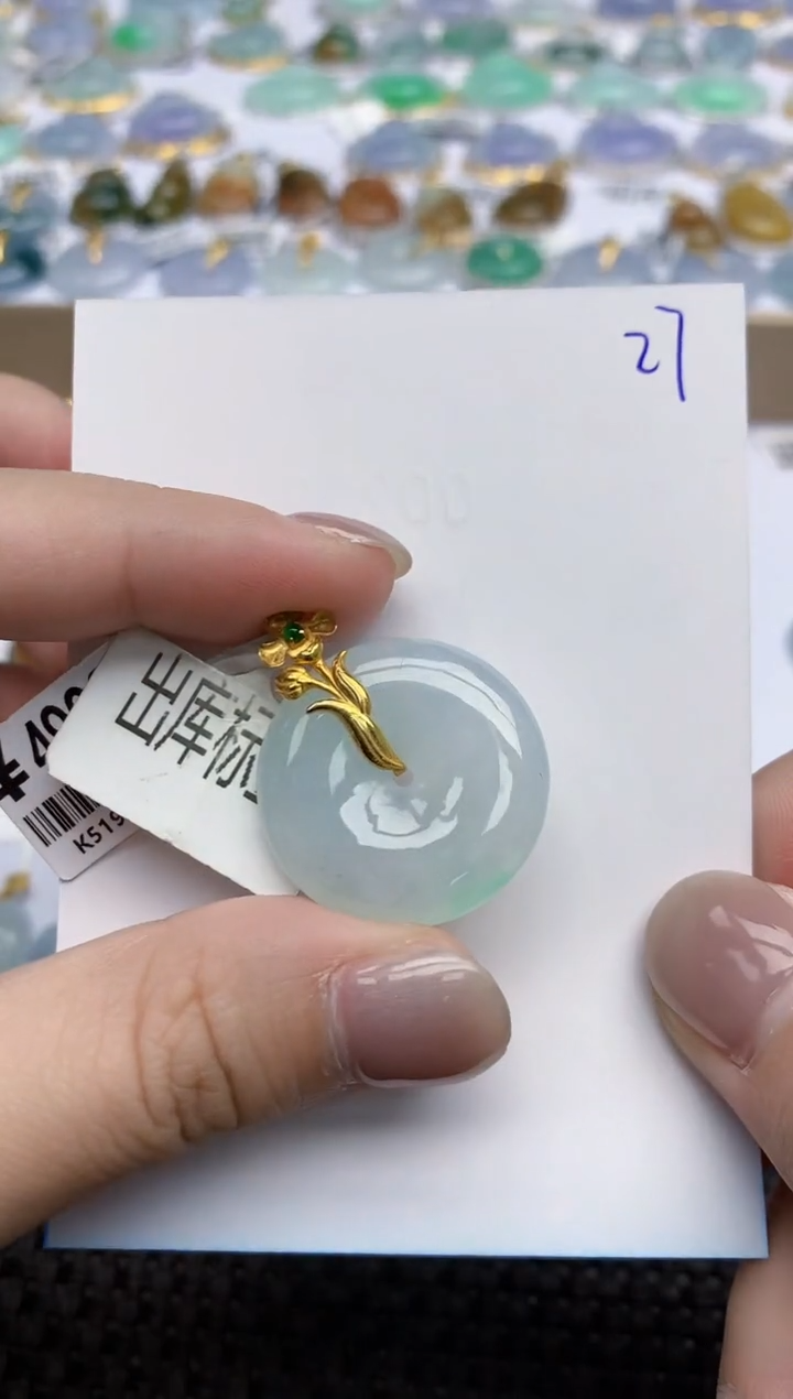 【闪购商品】翡翠颈饰18K金镶嵌天然翡翠A货