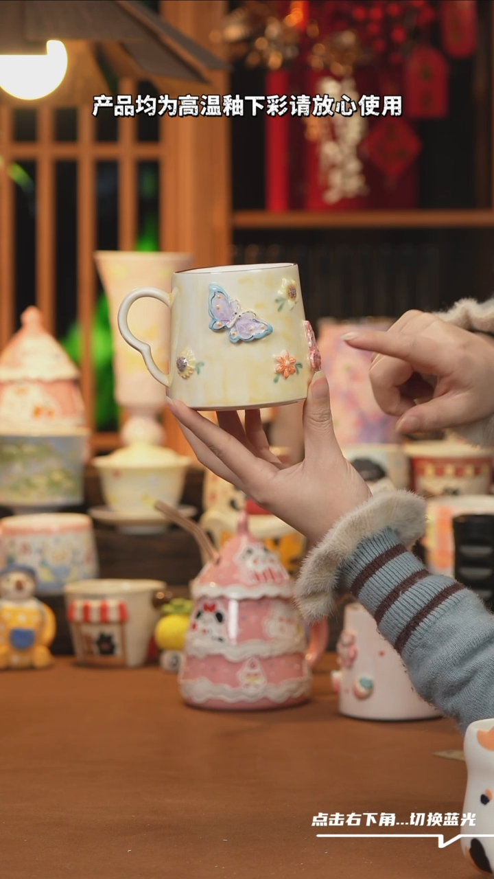 【闪购商品】摆件B061设计师文创陶瓷