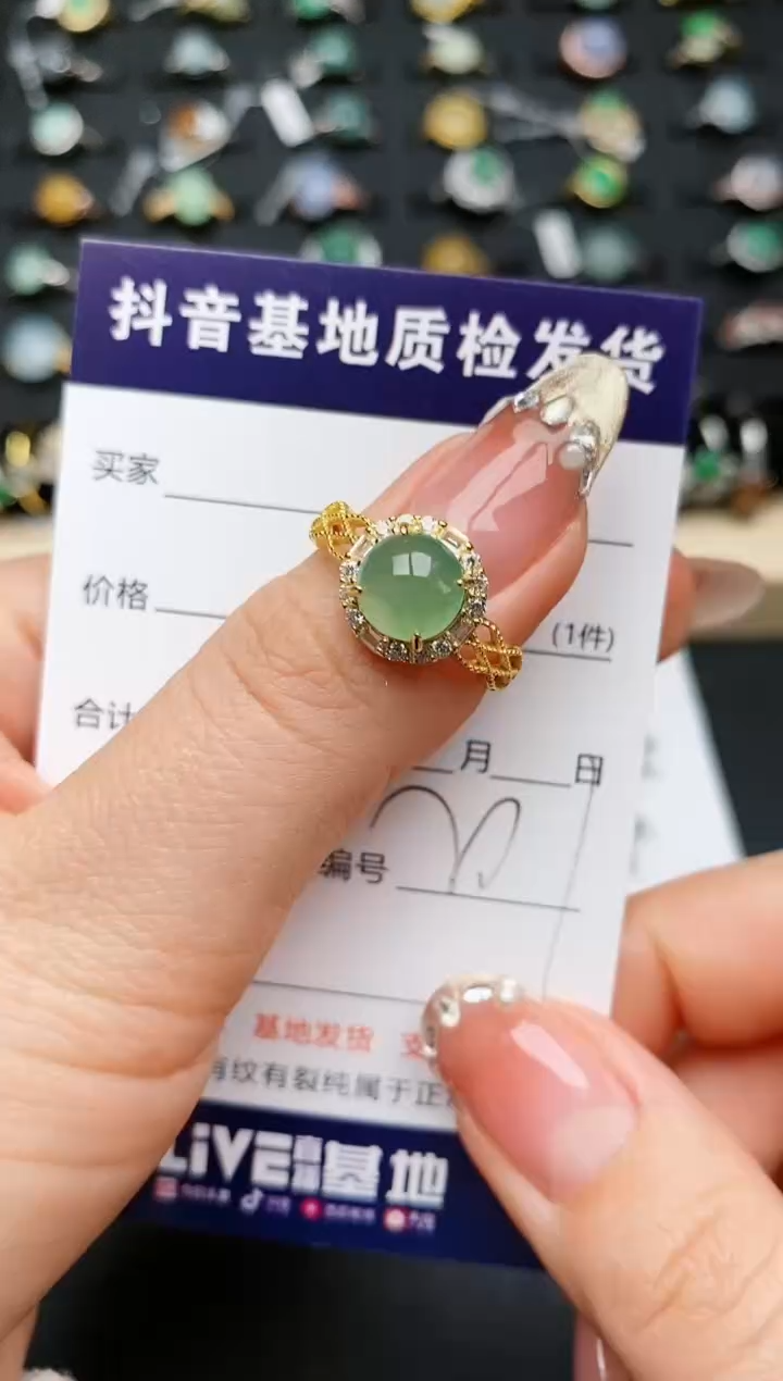 【闪购商品】翡翠戒指银S925镶嵌...........