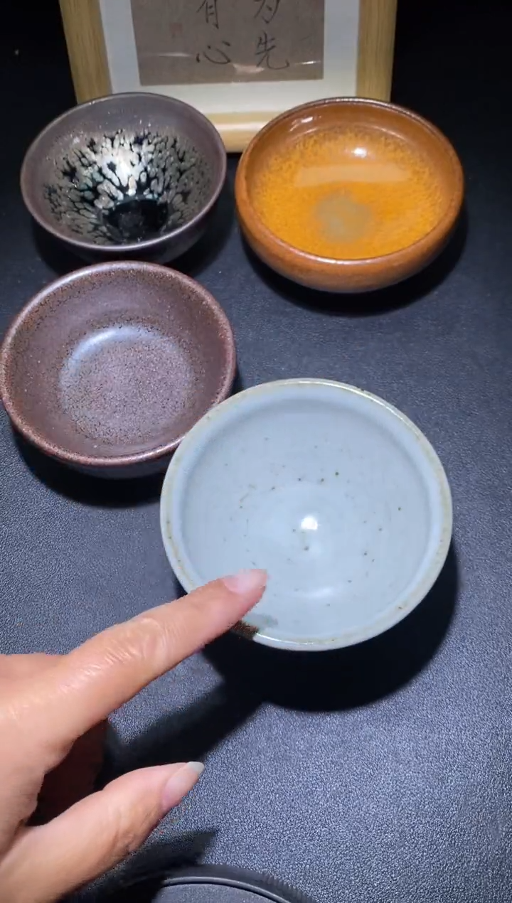 【闪购商品】茶盏             168