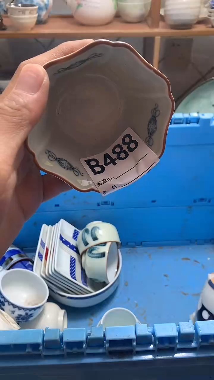 欢*颂 花田家精品陶瓷店