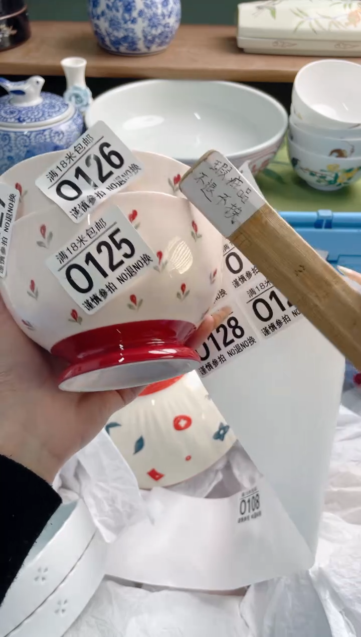 陶瓷三***xO125*********