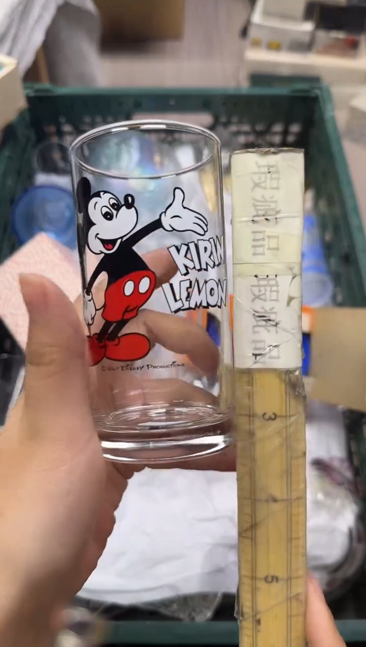 手工艺品玻璃幸****5980瑕疵