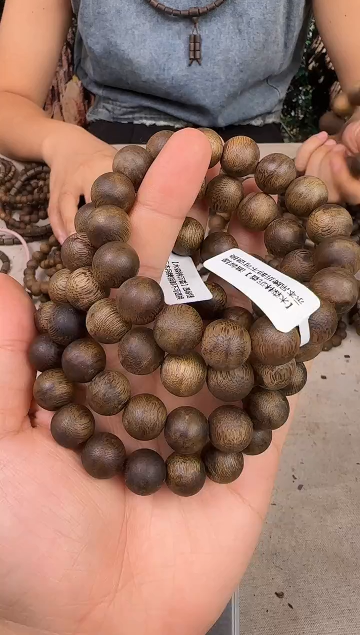 手串沉香张勺子虫漏圆珠单圈卡13多样性发一条