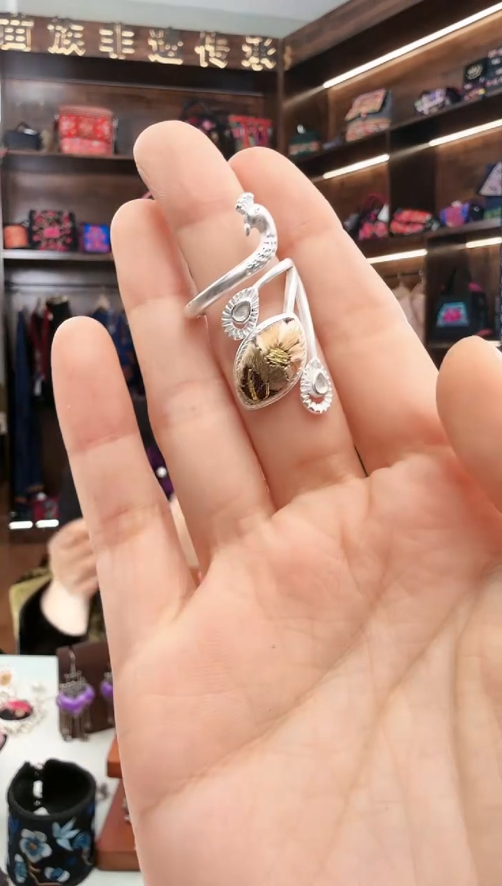 【闪购商品】织绣129蚩梦苗族古绣