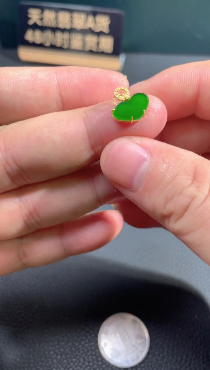 【闪购商品】翡翠颈饰18K金镶嵌翡翠