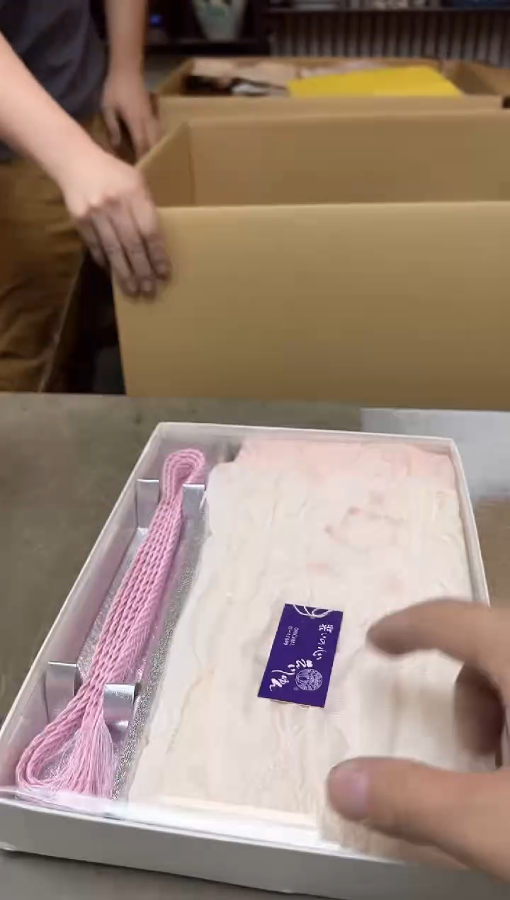 瓷片256聚宝缘海淘精选
