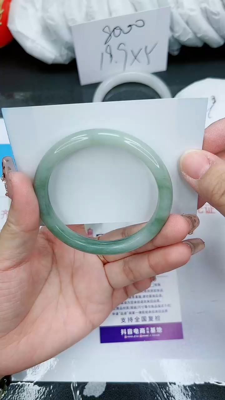 【闪购商品】石英质玉手镯未镶嵌134号/56-57圈