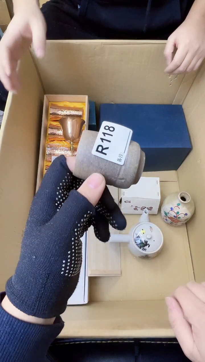 牛*熊大熊熊大熊熊大熊118