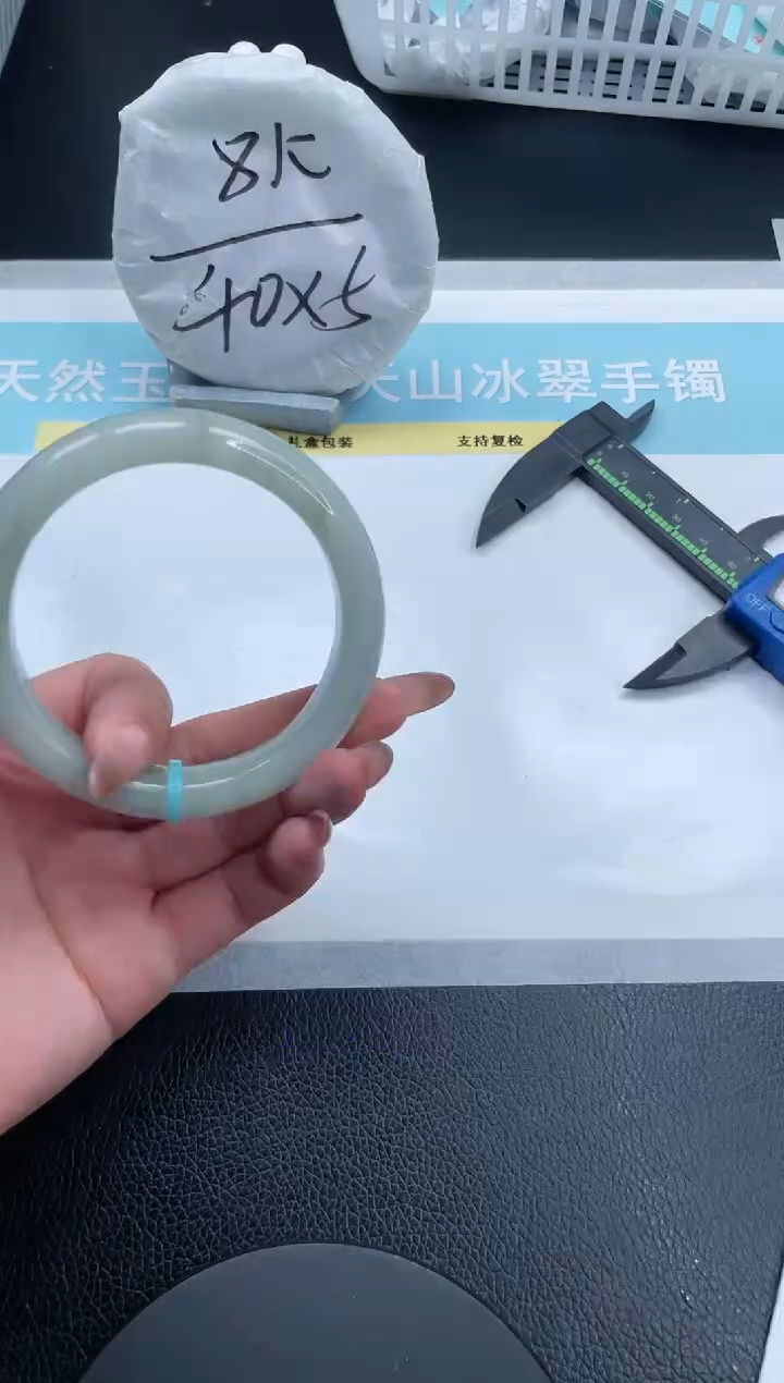 【闪购商品】石英质玉手镯未镶嵌19S293-57