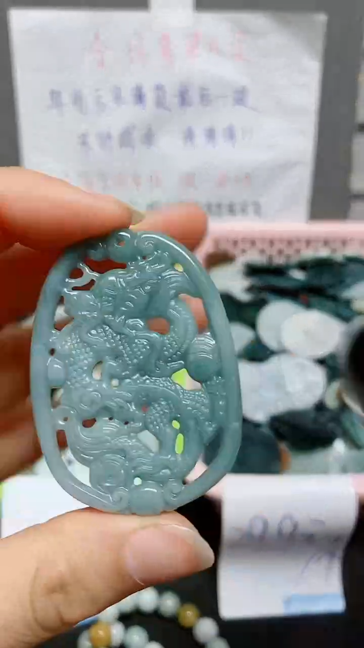 【闪购商品】翡翠颈饰未镶嵌天然翡翠A货