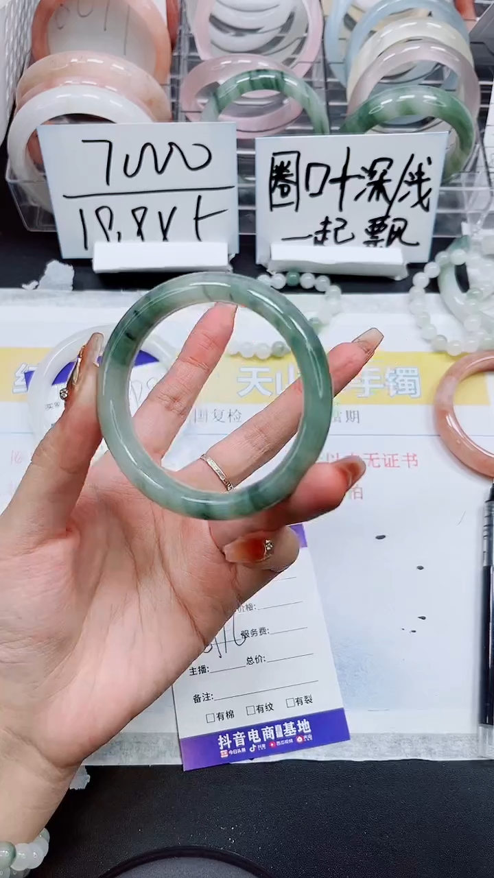 【闪购商品】石英质玉手镯未镶嵌S143-55/56