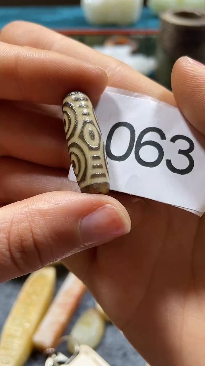 【闪购商品】玛瑙/玉髓颈饰未镶嵌1