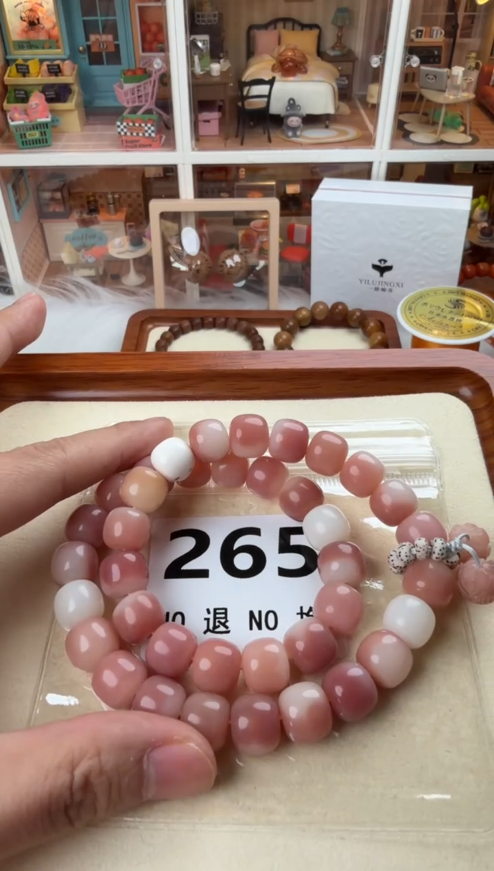 手串菩提根/象牙果沐****）265
