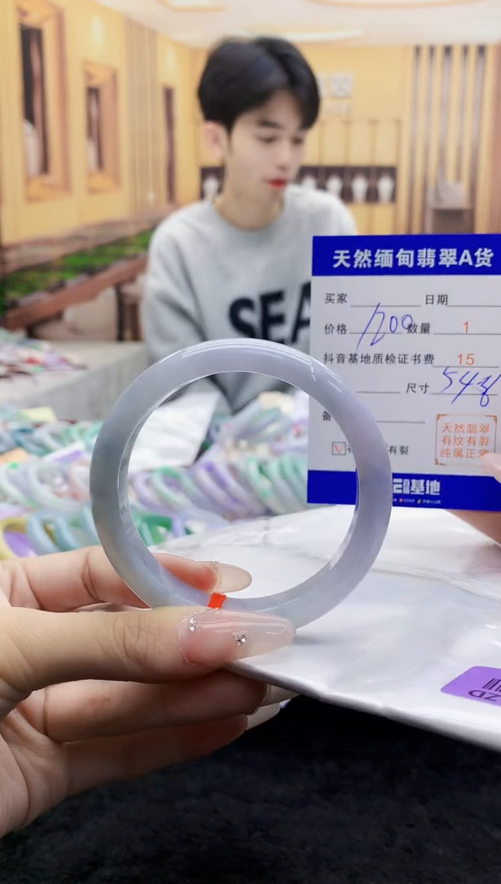 【闪购商品】翡翠手镯未镶嵌    H96-253