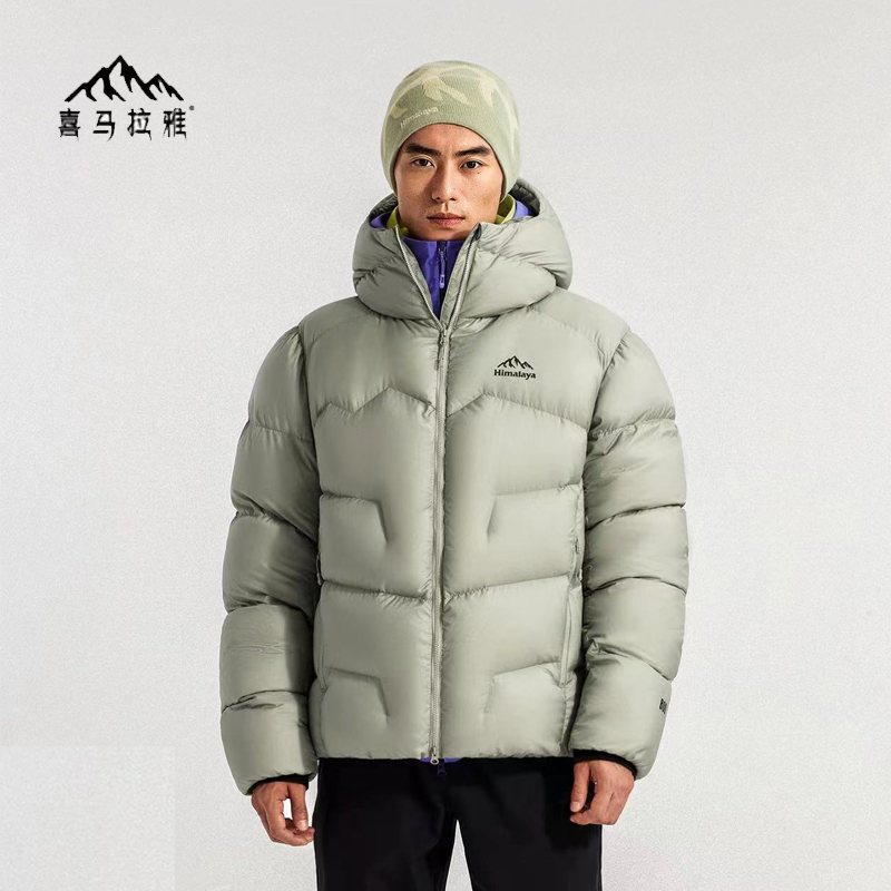 HIMALAYA/喜马拉雅【玉龙-鹅绒95%】专业户外雪山羽绒服A35CR28357