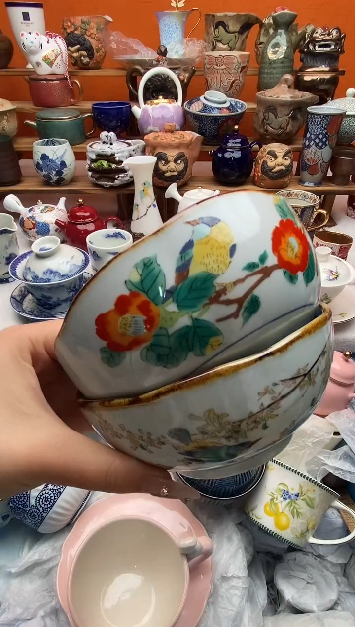 瓷片猜****天 满20包邮满20包邮