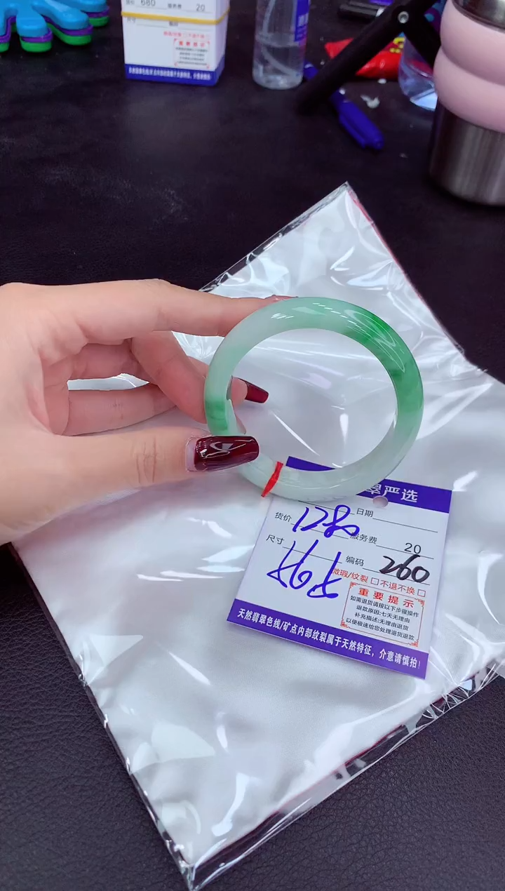 【闪购商品】翡翠手镯未镶嵌1111111111111111