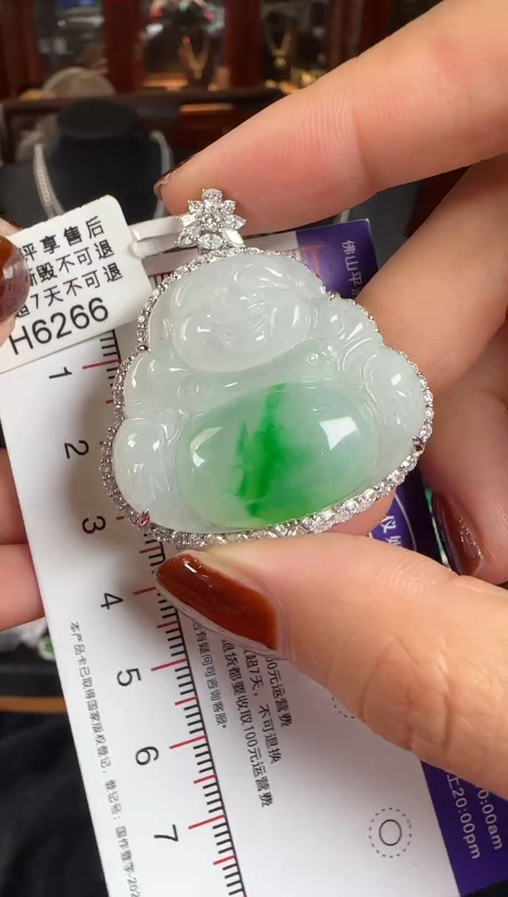 颈饰18K金镶嵌翡翠H6266冰飘绿佛公