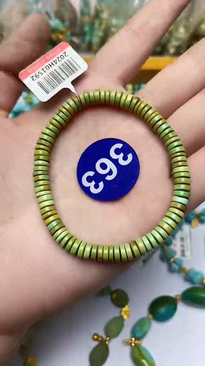 【闪购商品】绿松石手链未镶嵌363