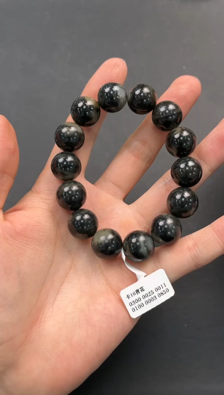 未镶嵌手串和田玉M****氵若羌楼兰三色手串卡16微色差