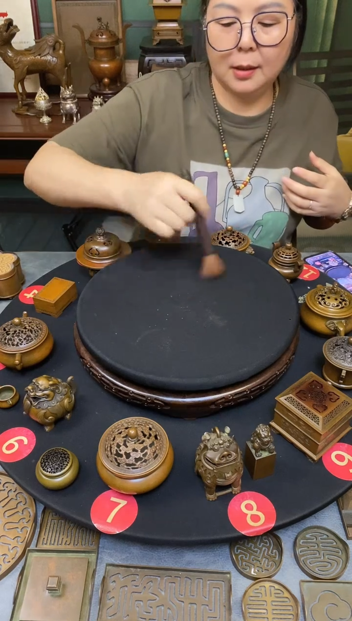 铜?苏工庆松堂紫铜