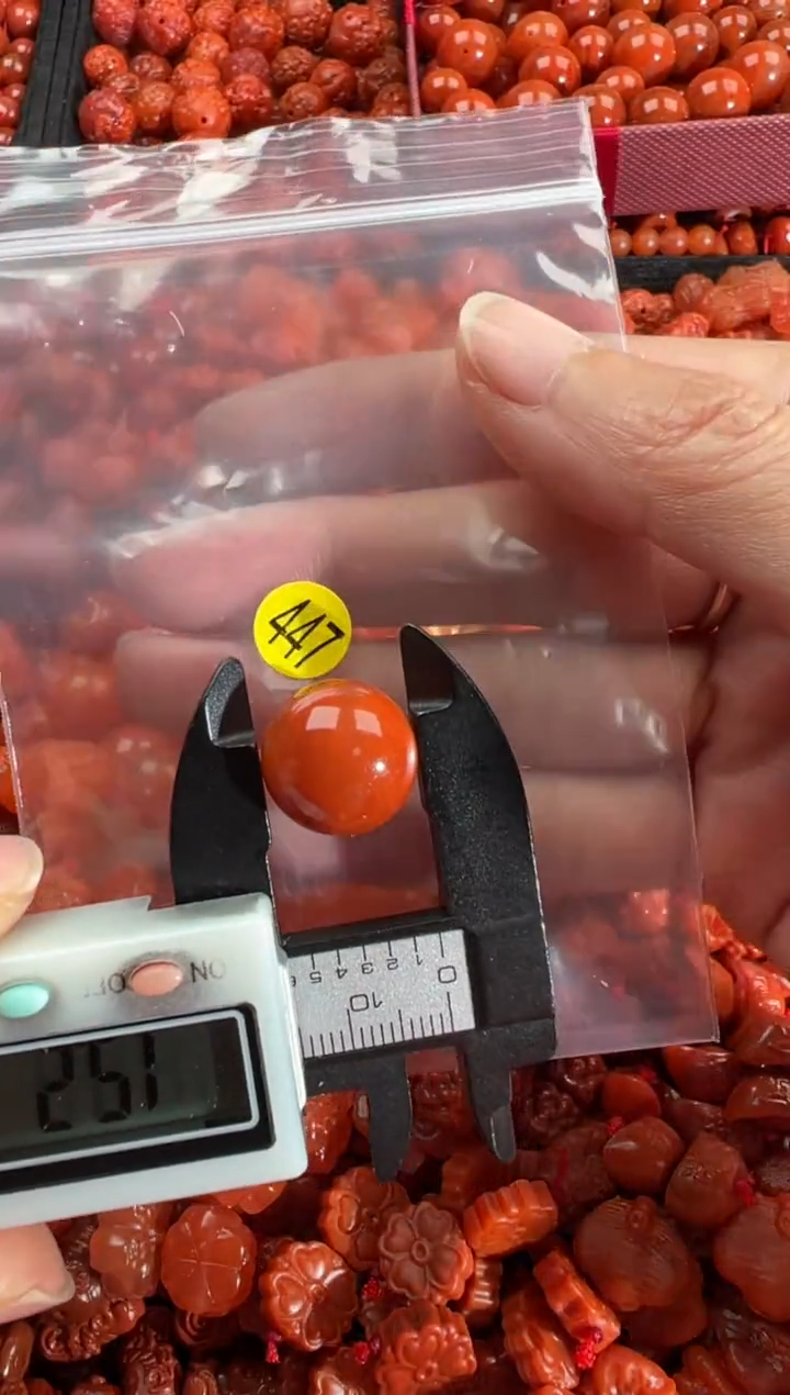 【闪购商品】南红玛瑙颈饰未镶嵌2