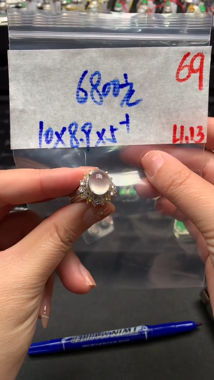 【闪购商品】定制翡翠未镶嵌毛货需精细抛光+拍一发一