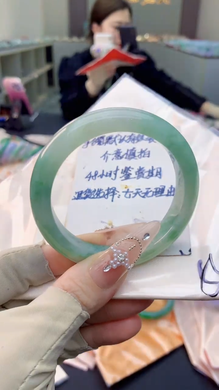 未镶嵌手镯翡翠0383111704