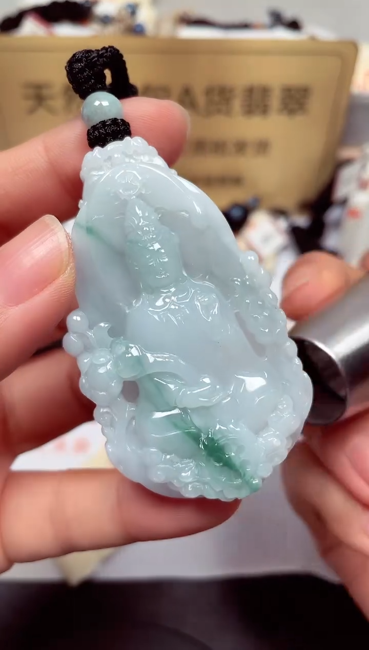 颈饰未镶嵌翡翠天然缅甸翡翠A货