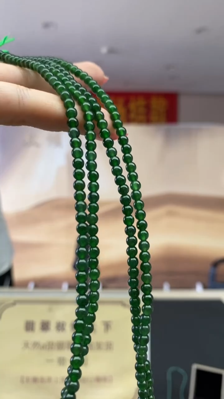 未镶嵌定制翡翠多样性发货【只发一件】*q61