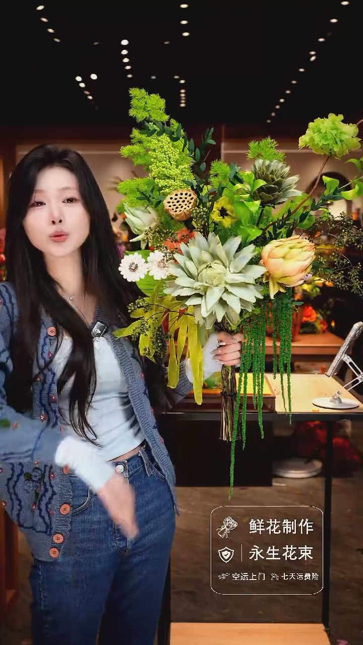 手工艺品琉璃手工花器花束空运包邮送货上门-以图片为准