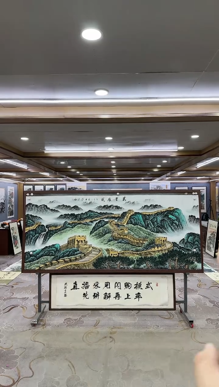 绘画一-王红兵-小八尺-山水国画